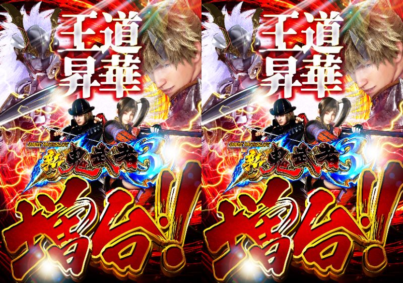 こんにちわ( *´艸｀)

まもなく開放☆
おすすめもあります☆

皆様のご来店
お待ちしております☆