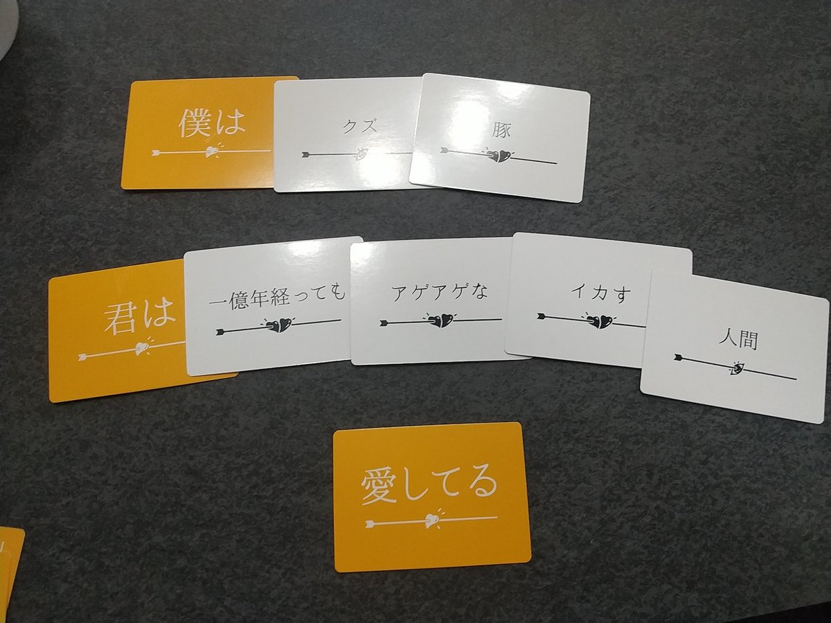 みゆきち♡‬プロフ必読ページ 𝓜 (@furuki0325) / Posts / X