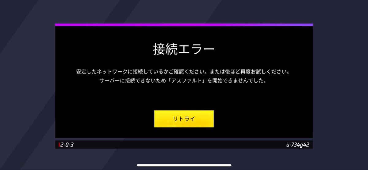 Rin-Tsumugu:レーシングマスター tweet media