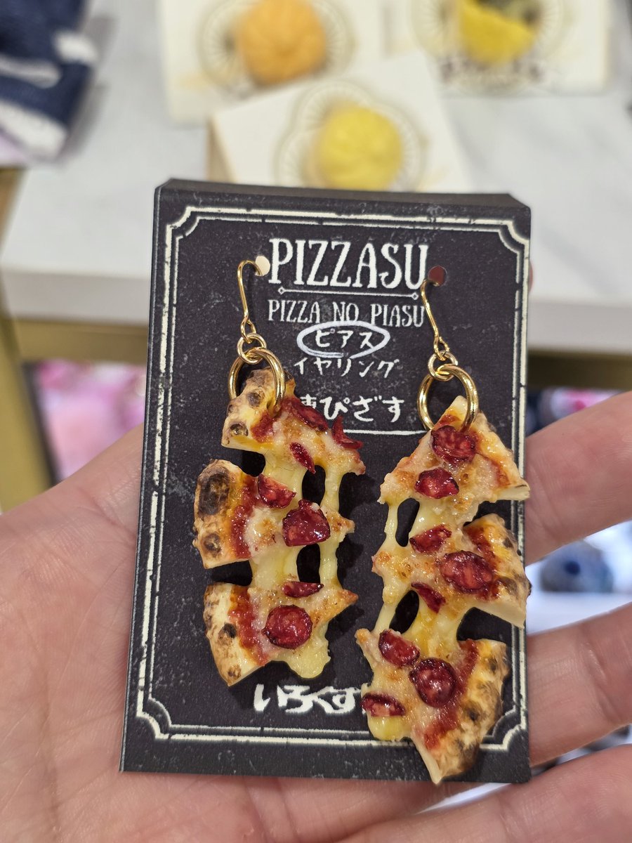 Emirichu 🍓 tweet media