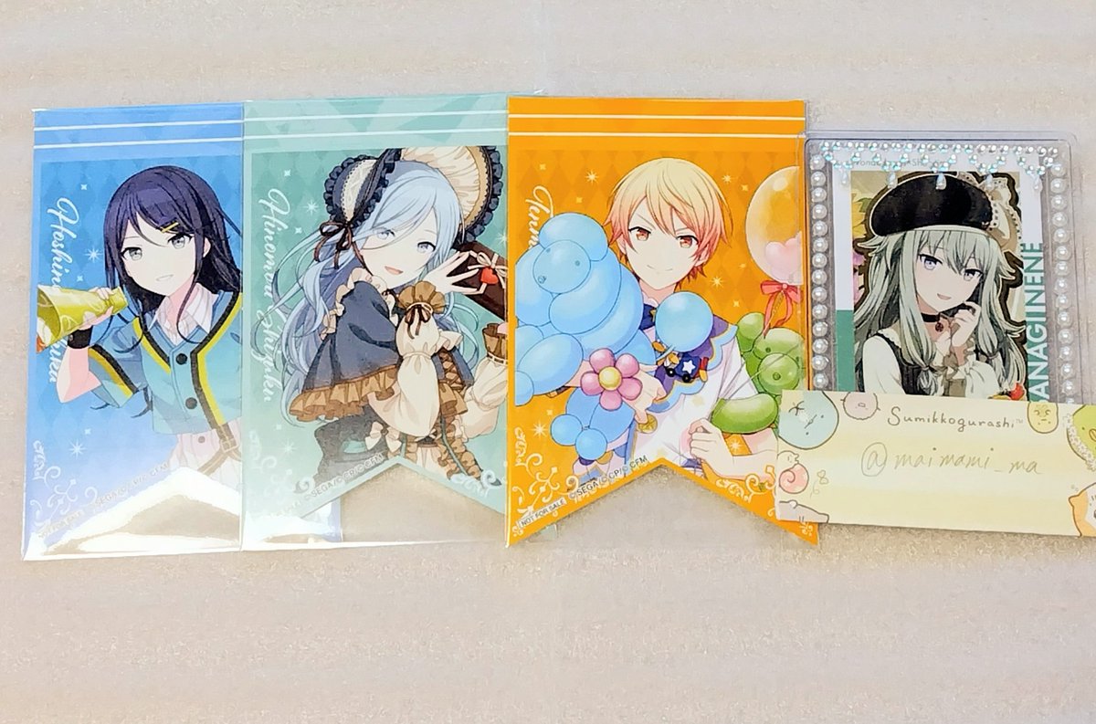 プロセカ　交換　メモステ　vol.7　A　アニメイトフェア　特典

求　同種草薙寧々（箔⇄箔）

譲
メモステ…MEIKO、望月穂波、花里みのり、白石杏（箔）、鳳えむ
特典…星野一歌、日野森雫、天馬司

郵送希望

検索からもお気軽にお声がけください。