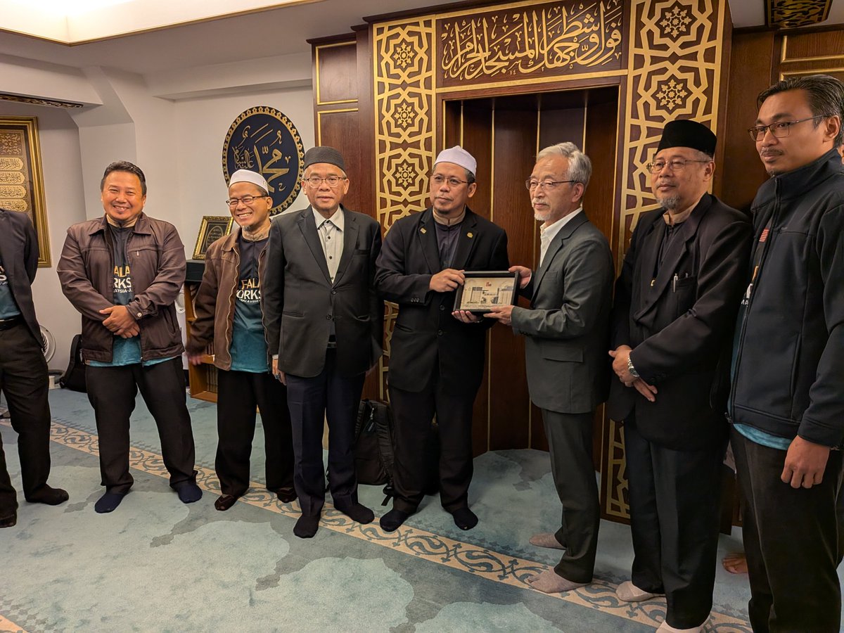 本日、JAKIM（マレーシア連邦政府総理府イスラーム開発庁）、マレーシア連邦各州のムフティ庁、マラヤ大学、JUFAS(マレーシア天文協会)からなる使節団ご一行を会館にお迎えして交流し、様々な分野についての意見交換の機会を頂きました。