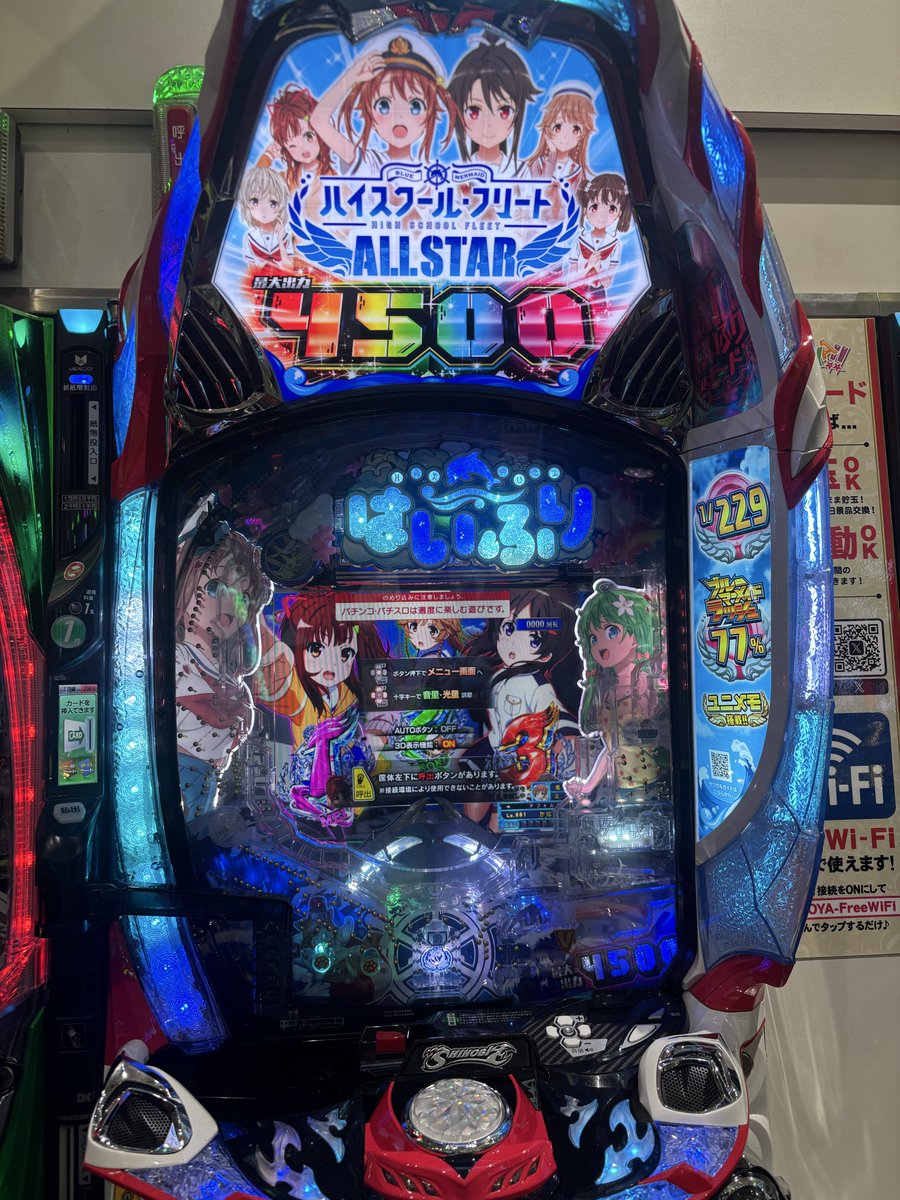 ba_ten様⭐️ まさ天 Absolute Blueの人 on X