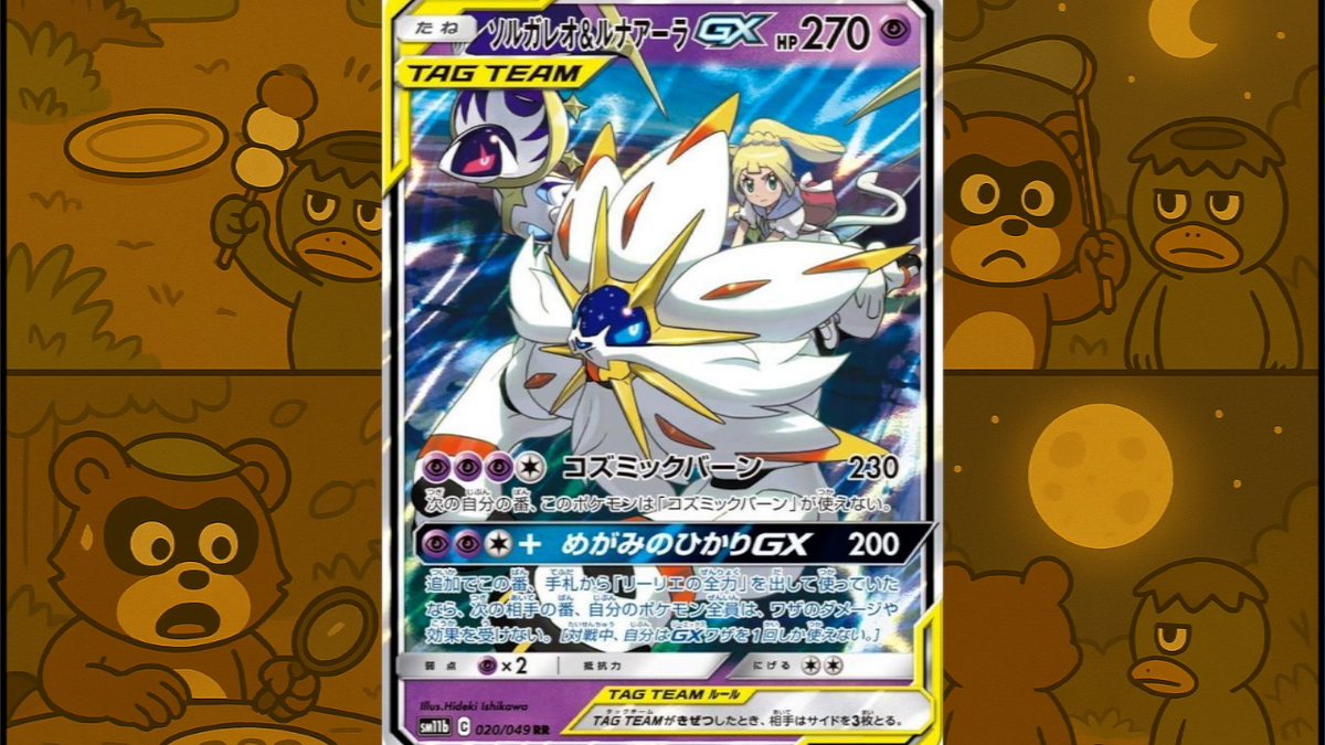 ロポス (@ELH1yWwz5EjU7zz) / Posts / X