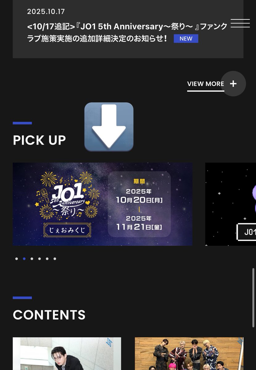 ｶﾎﾞﾁｬ on X