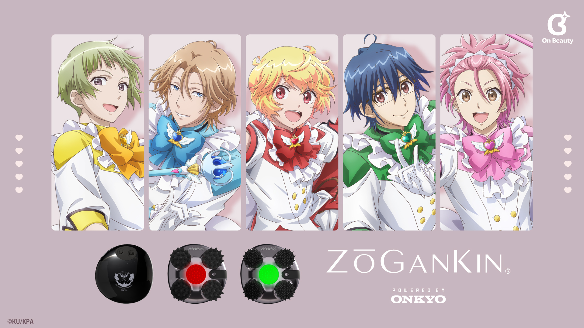 華蓮　 Hotbodies Racing Kawasaki ZX6R 2013-2018 Race Bodywork