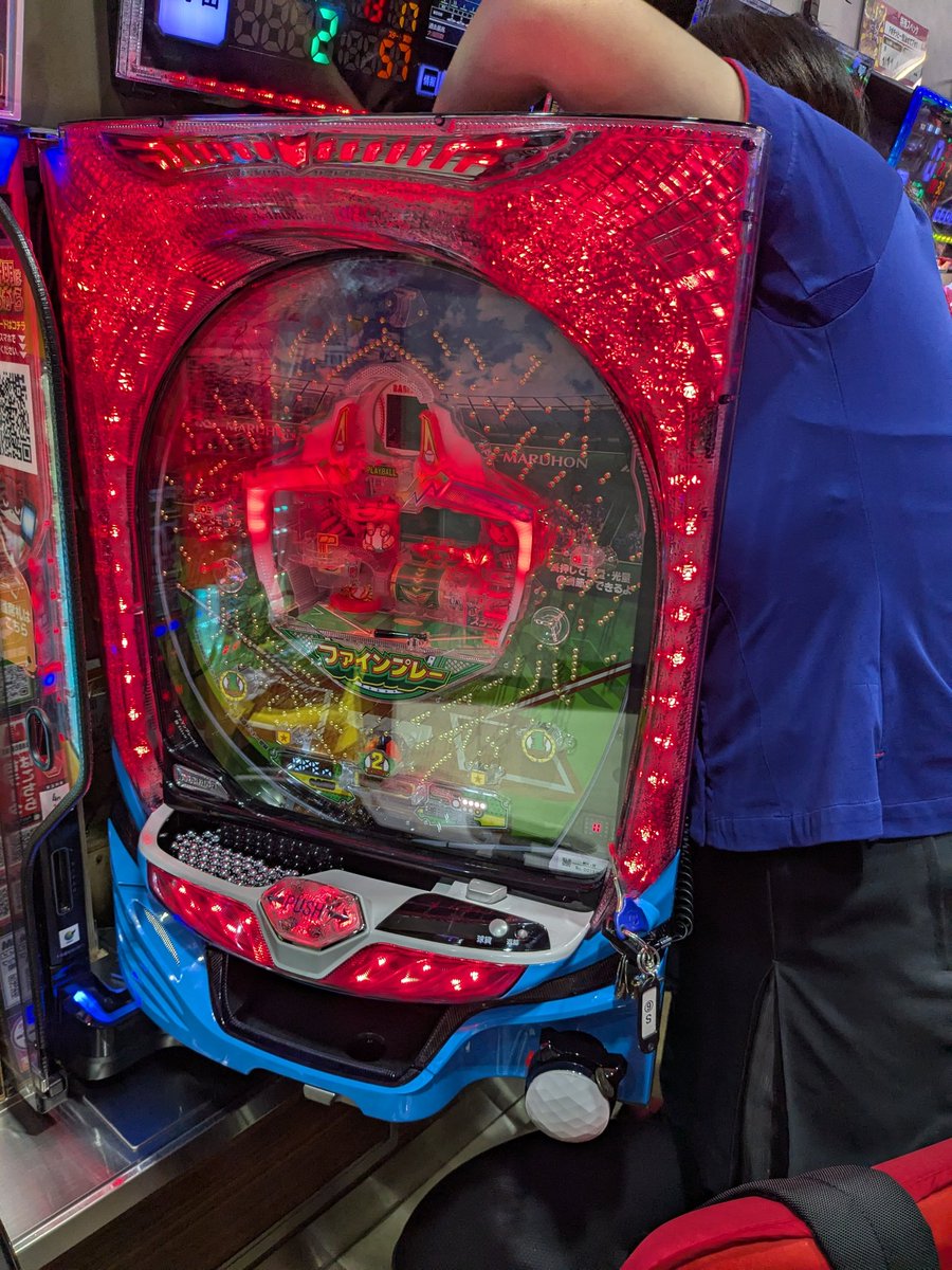 epachinko's tweet photo. 入賞頻度エラーと補給エラーが5分おきくらいに交互に発生する

これ、ちゃんと試打したんかいな。さすがに耐えられん https://t.co/wM1sMpVx4D