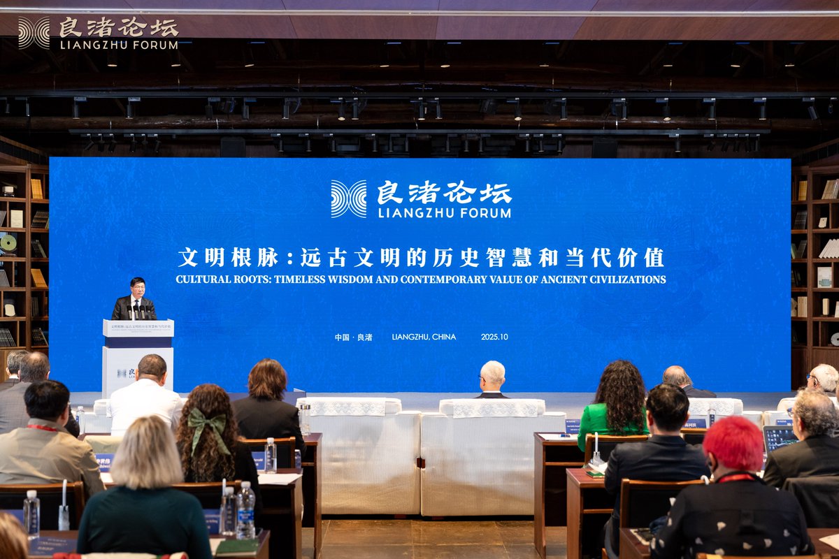 ailuqiao123's tweet image. The charm of #civilization is not monologue, but communication.
#LiangzhuForum