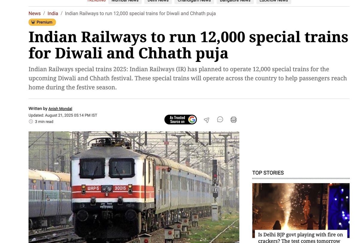 ramanswall's tweet image. दीपावली 🪔 पर रेल 🚂 यात्रा #railway #travelblog #Bihar
मोदी है तो दीपावली 🪔 पर रेल 🚂 से बिहार जाना मुश्किल है।
#happycustomer #happydiwali #happydeepavali