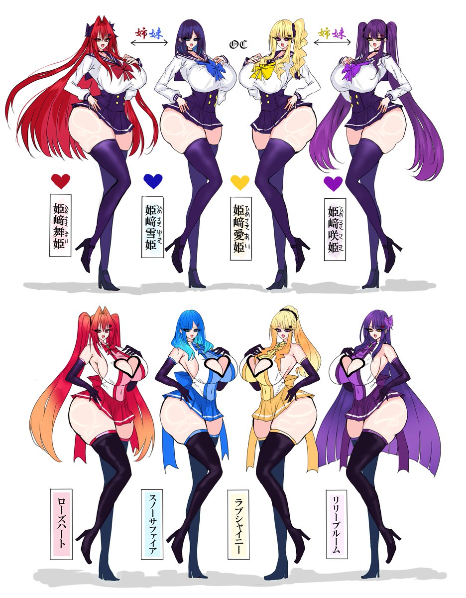 __IZIZ__'s tweet photo. 敗北/ﾋﾛﾋﾟﾝ  異種🪱交配用🔞に考えた OC 
変身ﾋﾛｲﾝ達❤️💙💛💜がえろすぎる🪱 https://t.co/rDjeKds7xQ