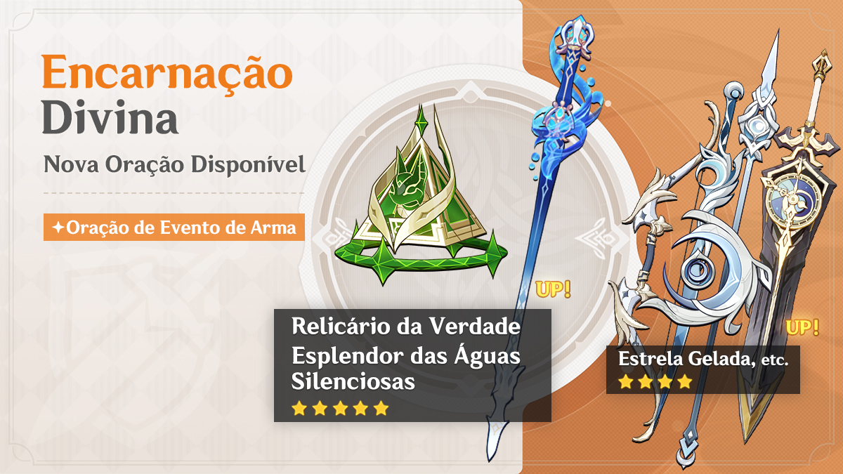 #GenshinLunaII #GenshinImpact 
Anúncio das Orações da Versão "Luna II" - Edição I

Caros Viajantes, as Orações "Tentação das Areias Escarlates", "Ode às Águas" e "Encarnação Divina" estarão disponíveis no dia 22 de outubro!

Para mais detalhes, confira:
hoyo.link/8O5WGbFvi
