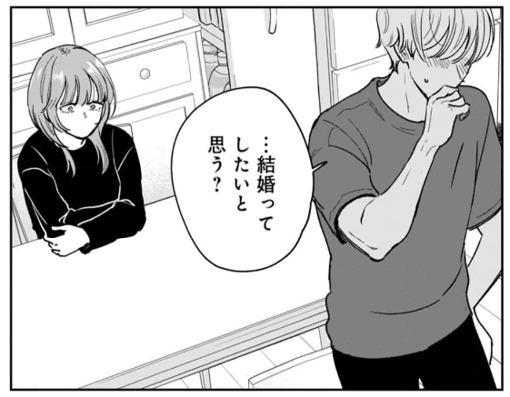 最新無料話公開!『ふつうのおんなのこにもどりたい』
#LINEマンガ
この頃手に力が入らず特に絵柄安定してなくて申し訳ありません!
10巻の終わり頃から安定するよ
https://t.co/21RfvCuUvA