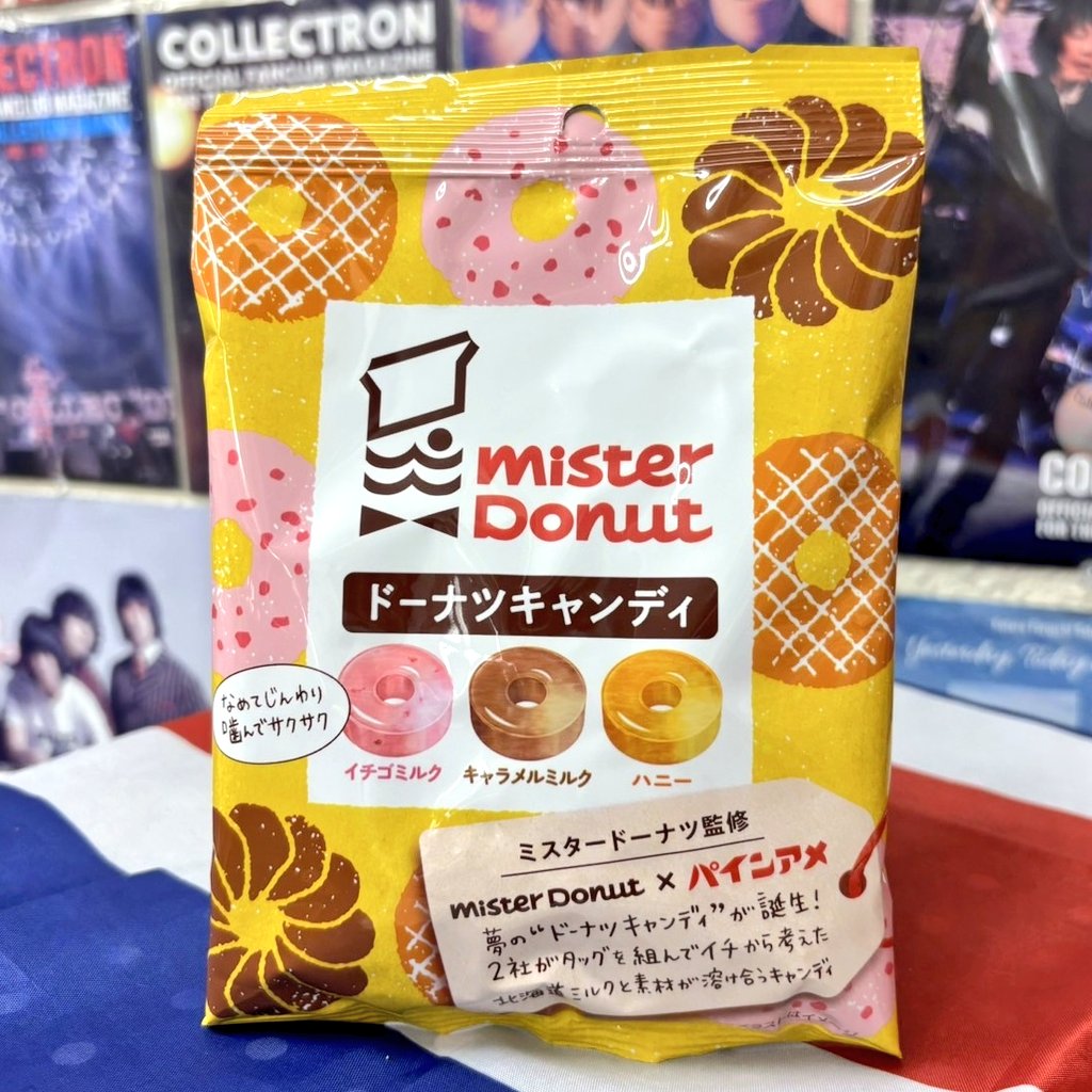 大黒屋 板橋清水町店 on X