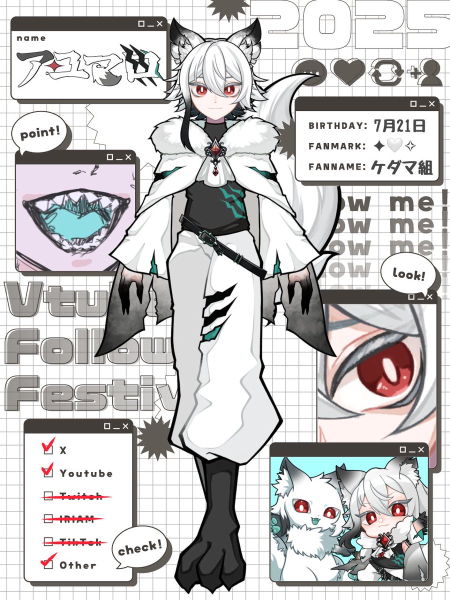 #10月のVTuberフォロー祭り 
︎✦︎変幻自在に変身できる狐でも猫でもないもふもふ謎生物!︎✦︎

✦︎TRPGマダミスボドゲ好き
✧︎酒好き
✦︎雑談多め
✧︎ 11月で1周年!!
登録者200人目指中!
応援よろしくお願いしマス!!
youtube.com/@ayumaro_chan?…

 #Vtuber推し探しにどうぞ