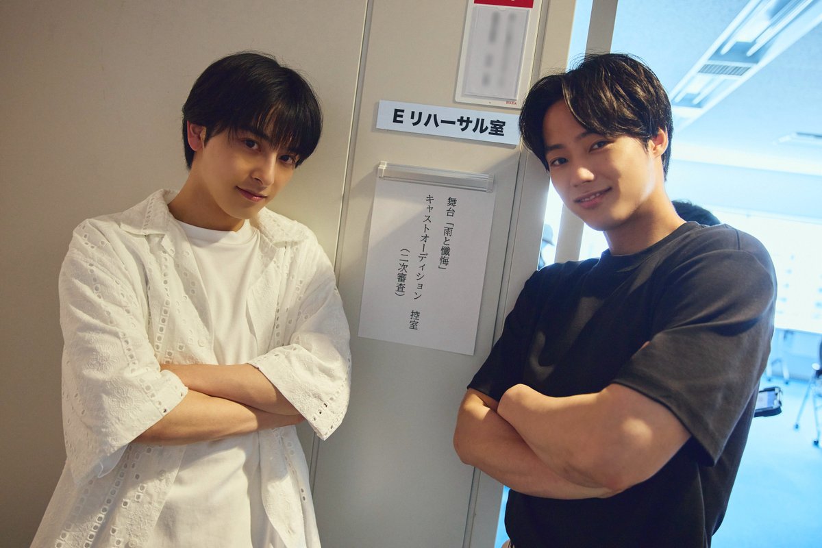 ドラマ25時赤坂で Season2 オフショット📸 白崎くん(#新原泰佑)が