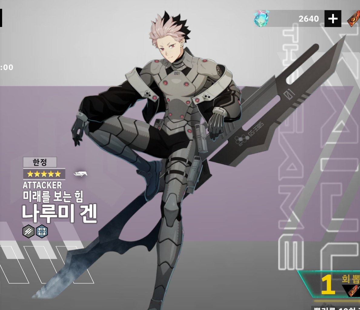 진짜 어떡해
심장이 너무 아파