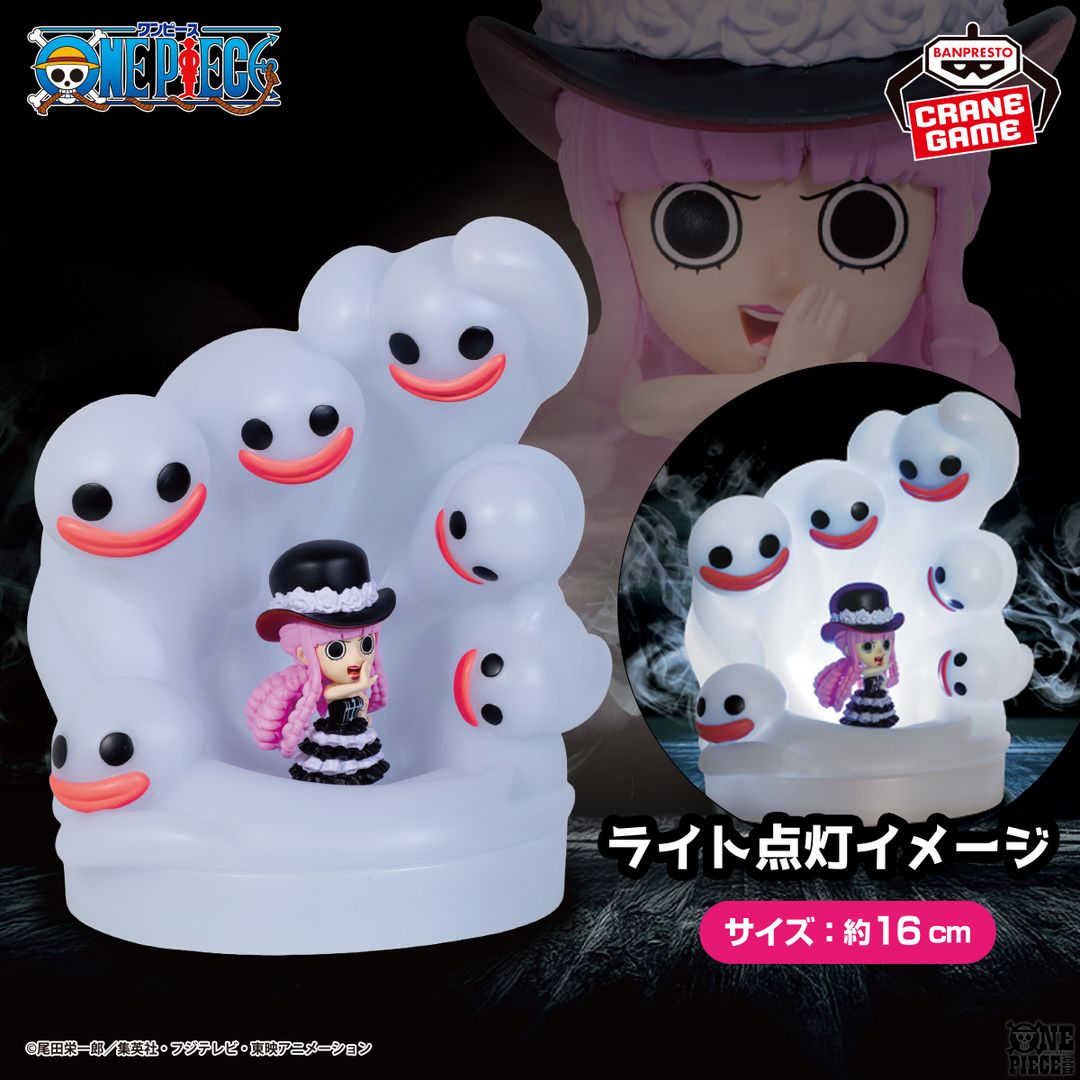 まとめ売り　grandista ルフィ　ルームライト ロー ペローナ　他 10個 まとめ売り grandista ルフィ ルームライト ロー ペローナ 他 10個