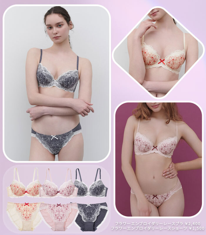 フラワーエンブロイダリーレースブラ🌷.・˚ フラワーモチーフのブラ