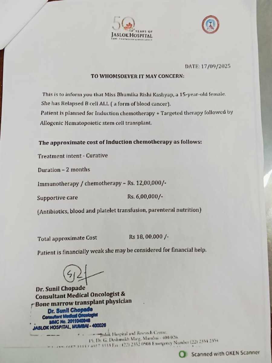 बिलासपुर जिले की रहने वाली भूमिका कश्यप उम्र 14 साल स्कूल धौरा भाठा अंतर्गत शा. प्रा. शाला बाँकीघाट मे कार्यरत प्रधान पाठक श्रीमती सुनीता कश्यप की सुपुत्री. है बीमारी ब्लड कैंसर बोनमेरो ट्रांसप्लांट होनी है खर्चा 40 से 50 लाख मुंबई जसलोक हॉस्पिटल में भर्ती है वर्तमान 🙏