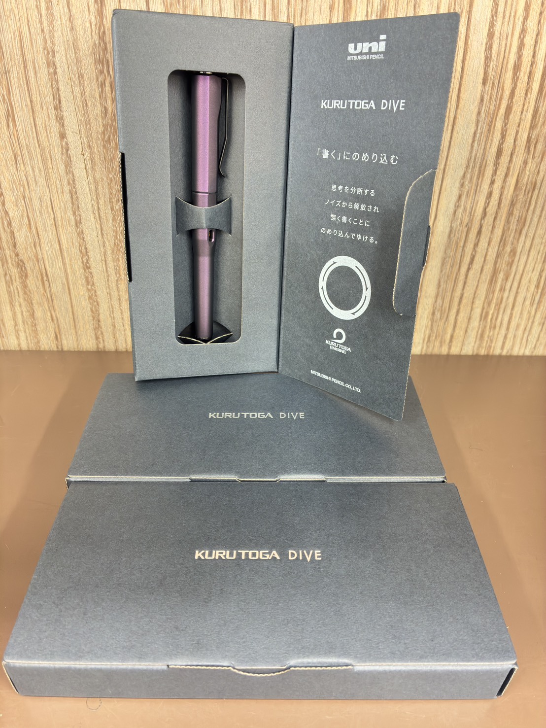 たくやページ TSUTAYA 北習志野駅前店 on X: 