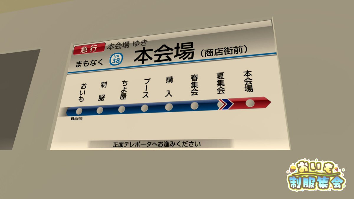 ★CHIYO★です(*^^*) ちよ (chiyo)🥟 on X