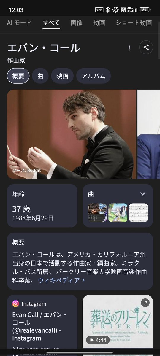 れれれ れれれ24% (@Re24jp) / X