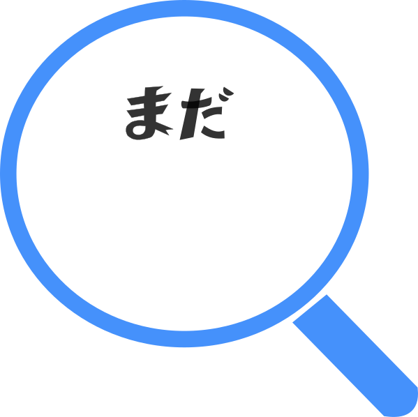 to_Organs's tweet image. NEXT Tournament...?