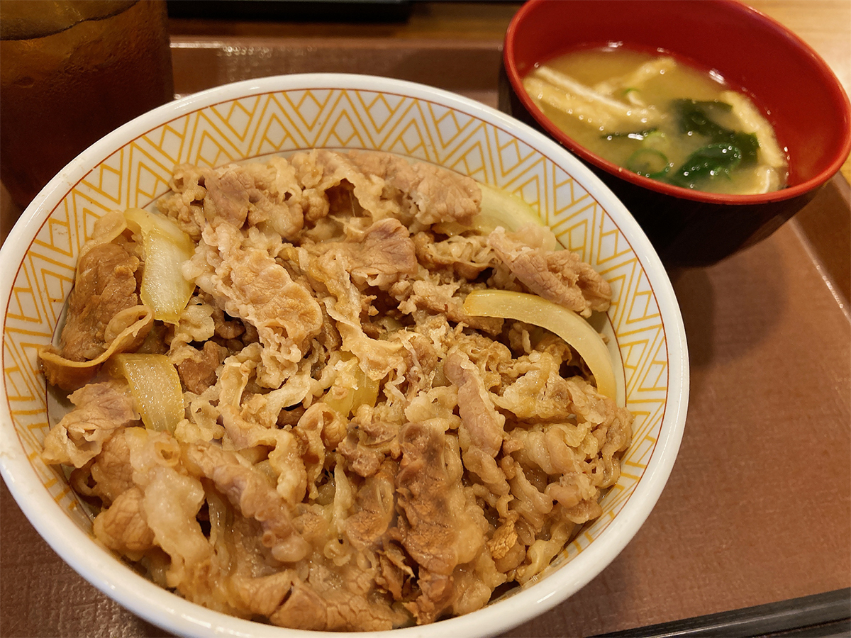 すき家【公式】 (@sukiya_jp) / X