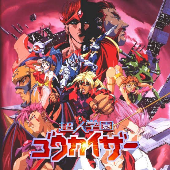 本日で『超人学園ゴウカイザー』誕生30周年ですか‥

と言う事は、来年がアニメ版の30周年になる訳で
記念に何かやりたいなぁ🤖🔥

#Gowcaizer #NeoGeo #Masamiobari 
#超人学園ゴウカイザー