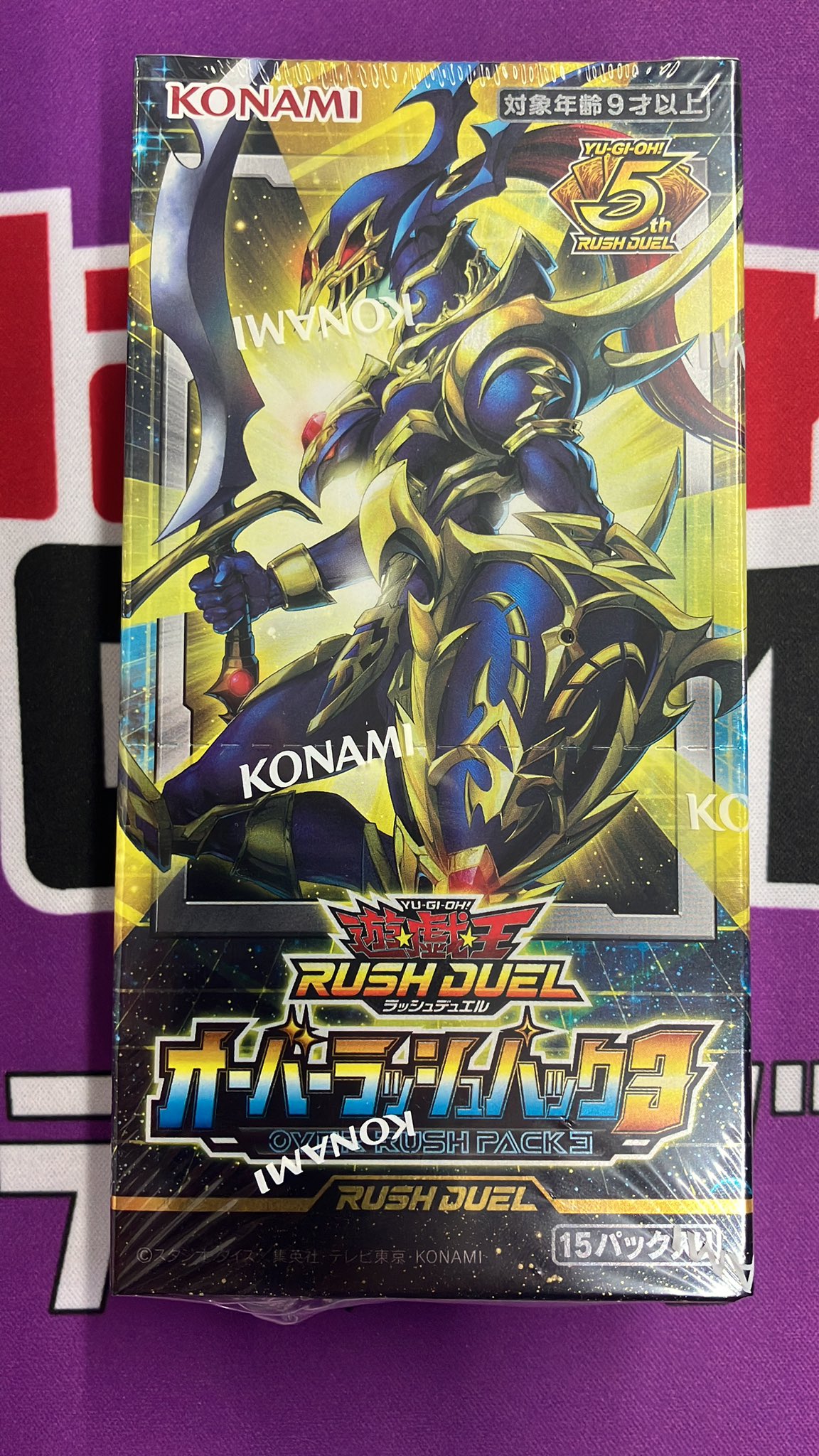 Japan TCG Center八王子駅前店 on X: 