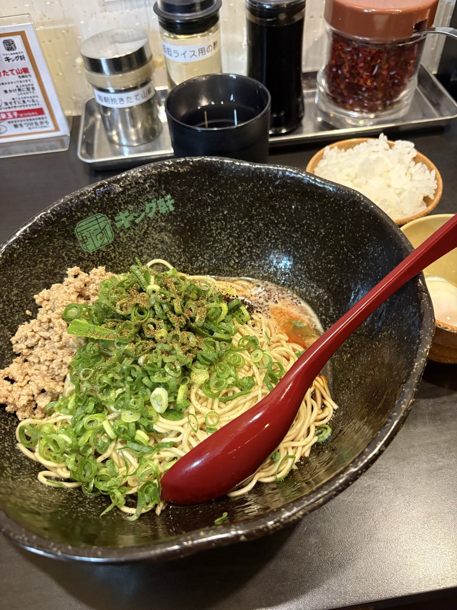 支えありがとう