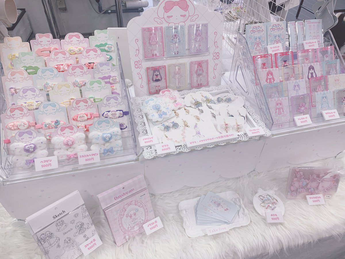 学園祭ありがとうございました~໒꒱🫧