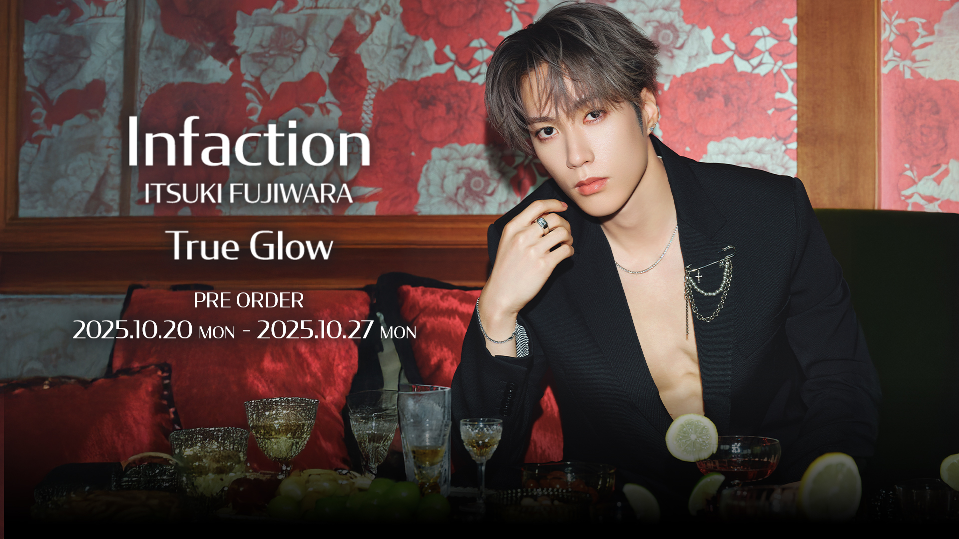 最終値下げ BIGクッション バースデー 藤原樹 最終値下げ BIG