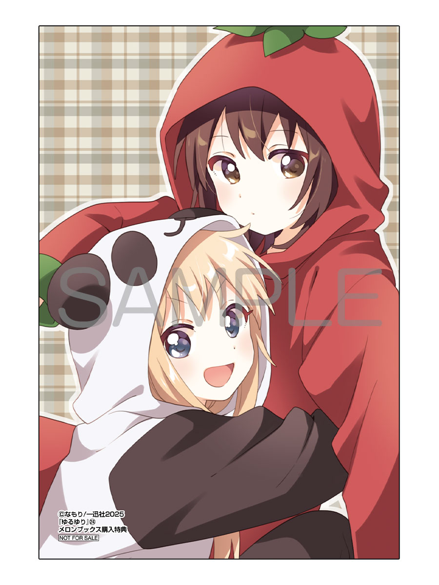 📕特典情報

2025/10/30発売　一迅社刊
『ゆるゆり 24』
なもり先生 <a href="/_namori_/">なもり🐰</a>

🍈メロン特典：描き下ろしイラストカード付き
画像公開です🐼🍅
パジャマ交換してる！！！

特典は先着なのでお見逃しなく🙌
🔽通販はこちら
特装（A5判）：melonbooks.co.jp/detail/detail.…
