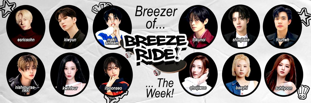 BreezeRide Club! 💟 tweet media