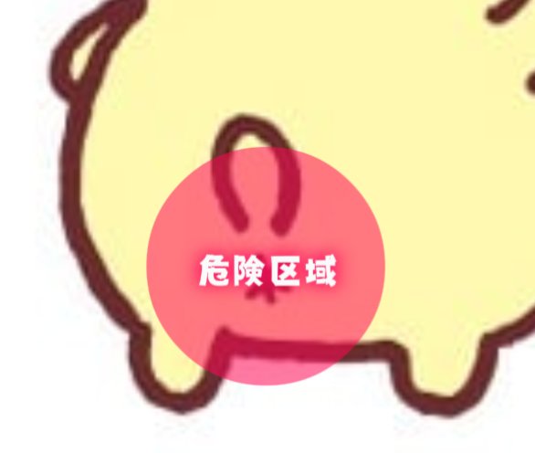 do_rA1O's tweet image.