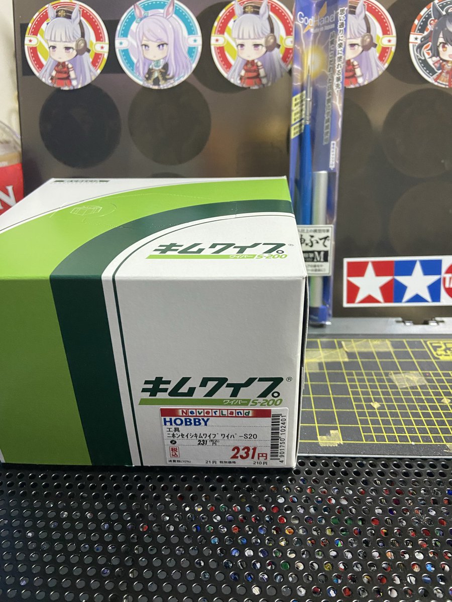 蛍光灯が切れたのでエディオンに行ってきました✨
…で、買ってきた蛍光灯がこちらです。
神ふで？蛍光灯ですが？
ちゃんと棒状ですし