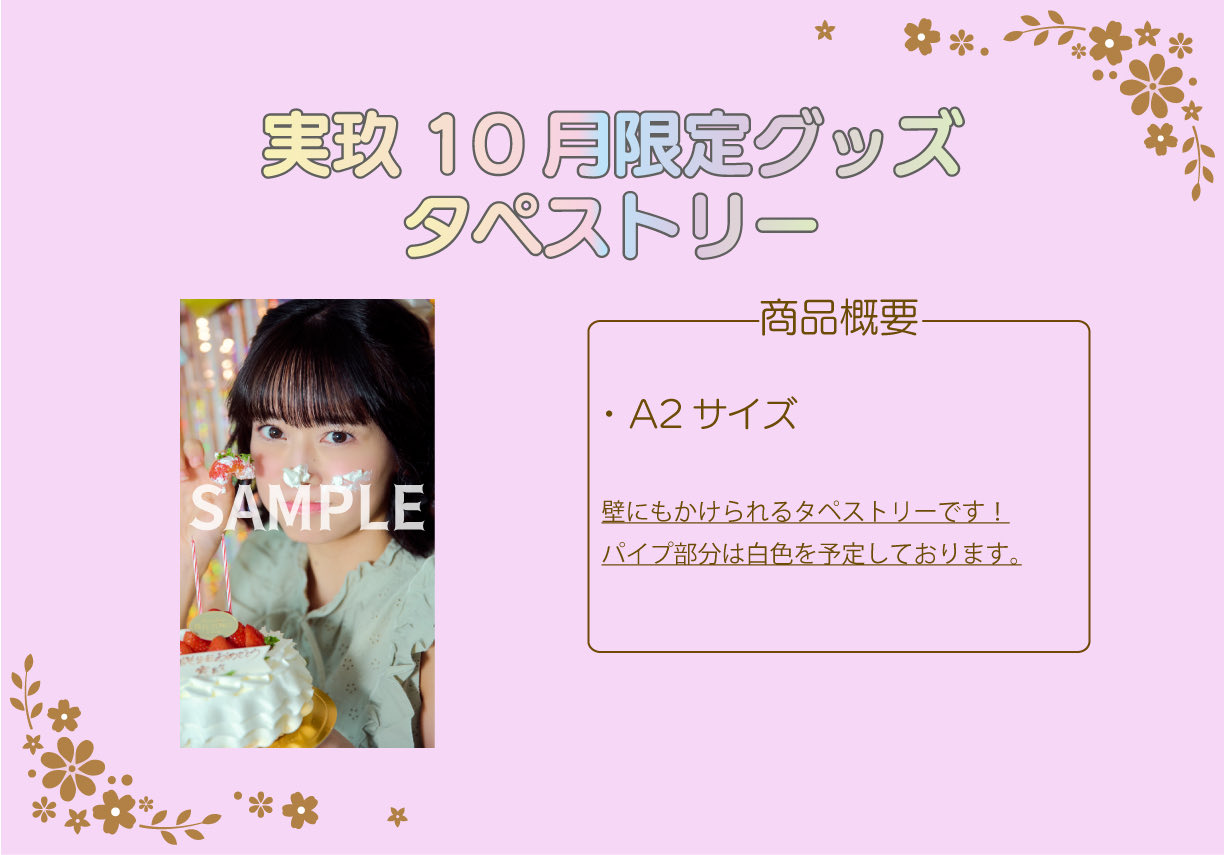 九州女子翼 on X: 