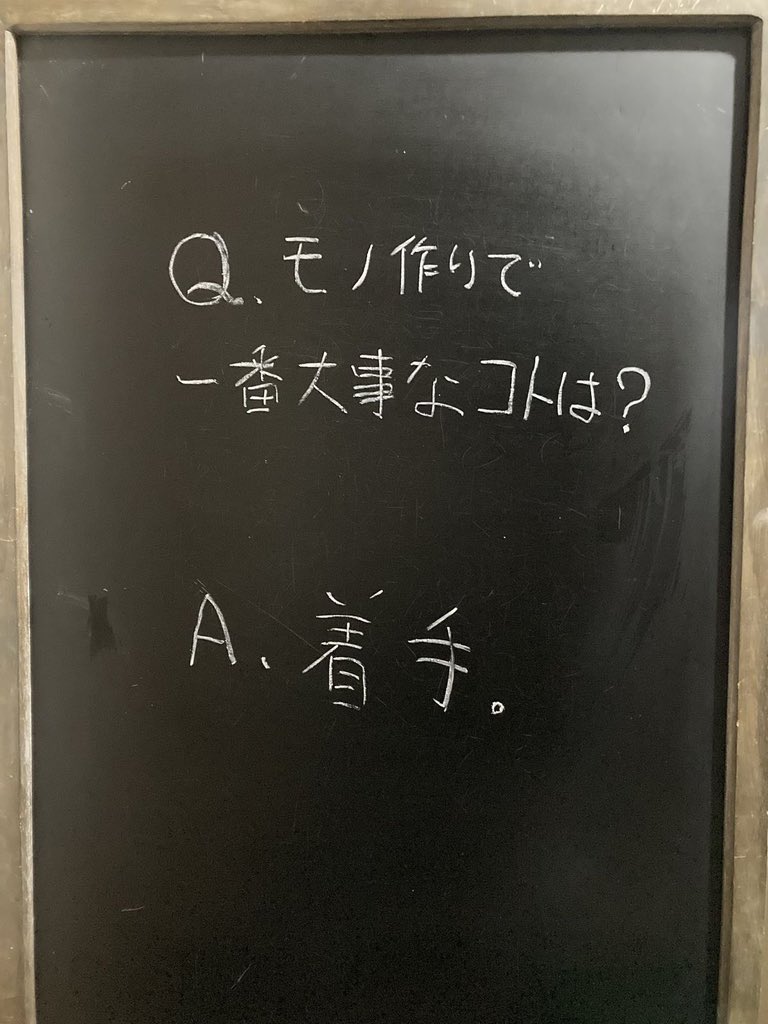 Sicut_study's tweet image. たまたま見かけた
プログラミングにも大事なこと
わかってるんだ!!わかってるけど!
