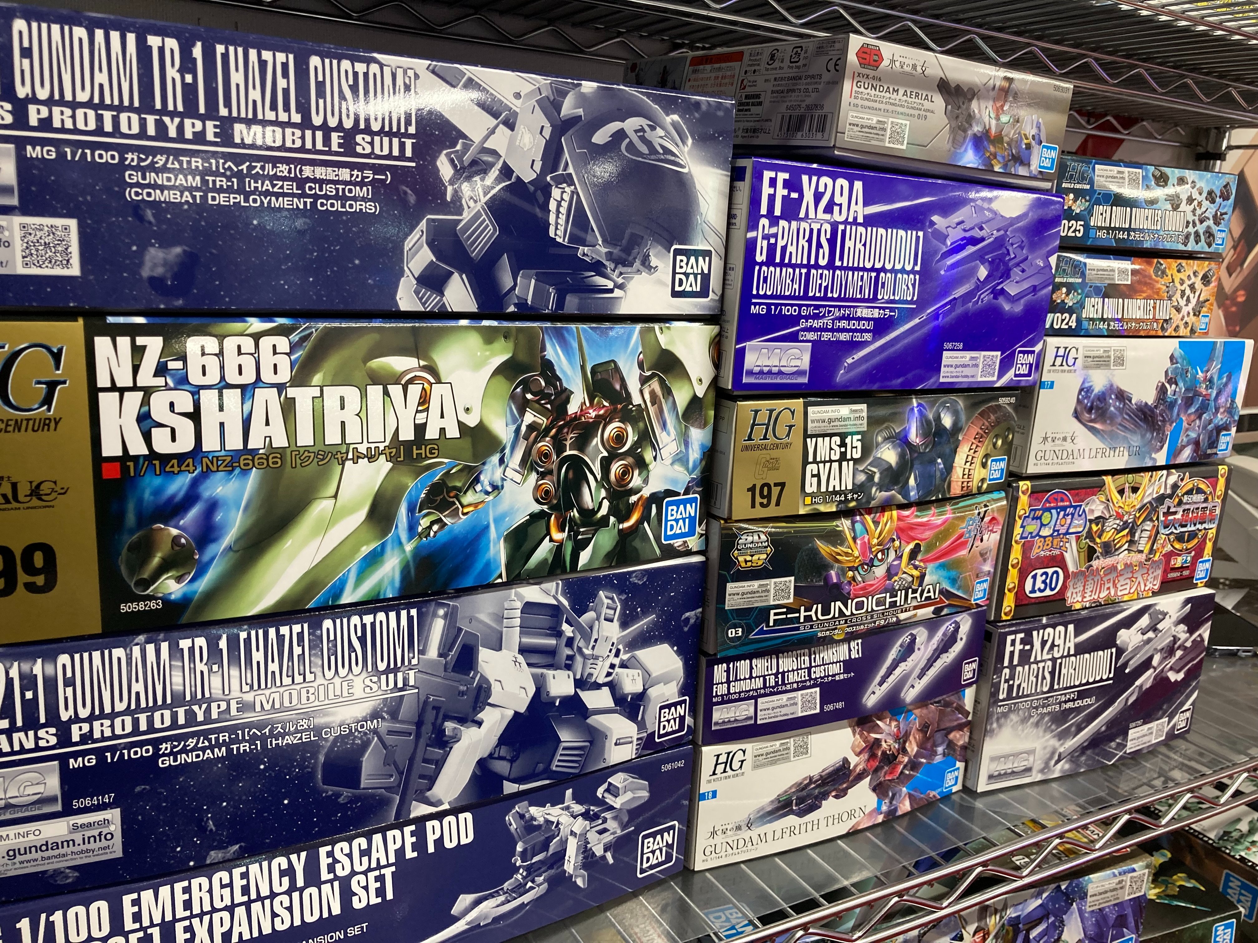 おたちゅう。秋葉原4号店 宅配買取 on X: 