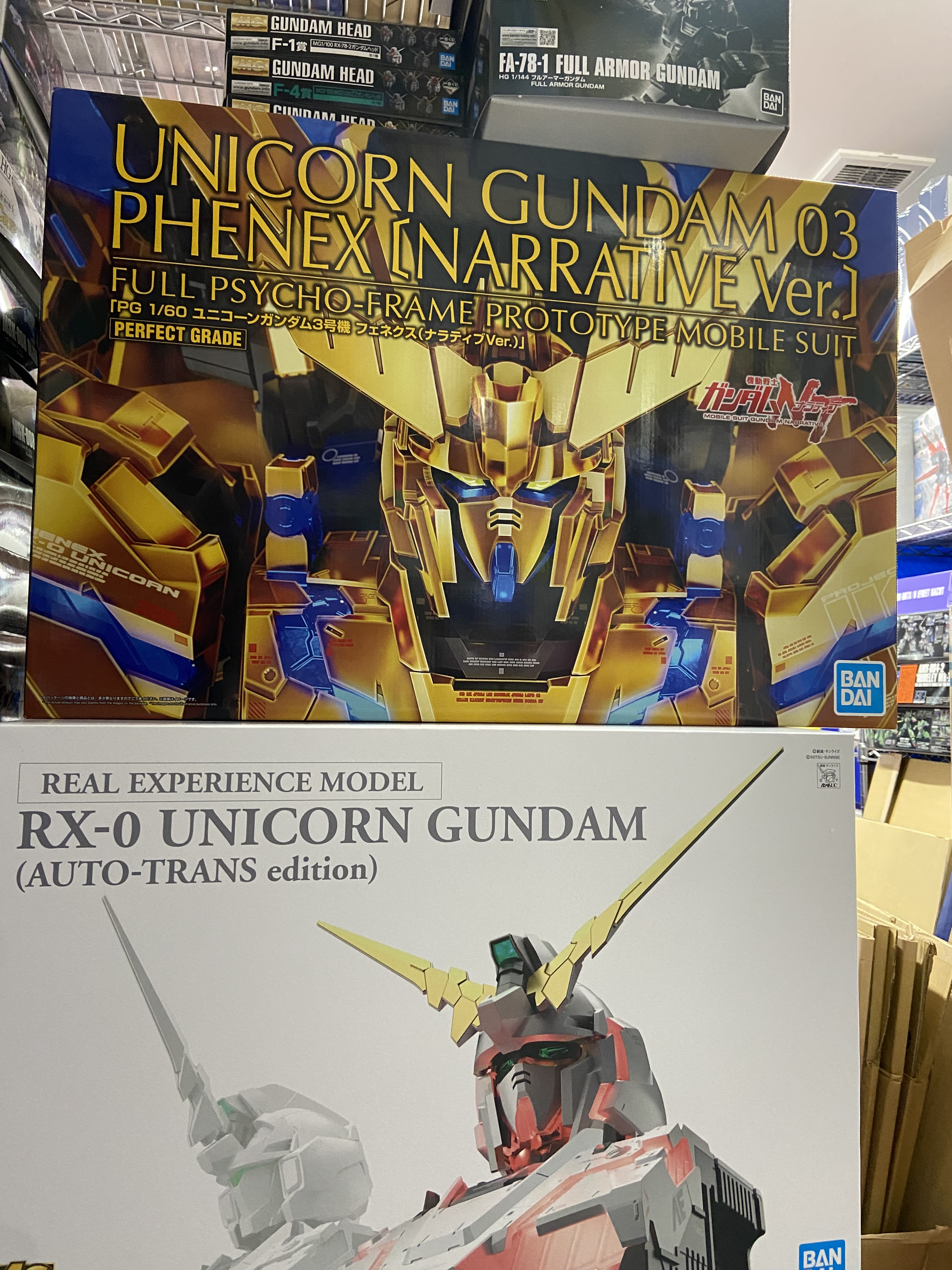 おたちゅう。秋葉原4号店 宅配買取 on X: 