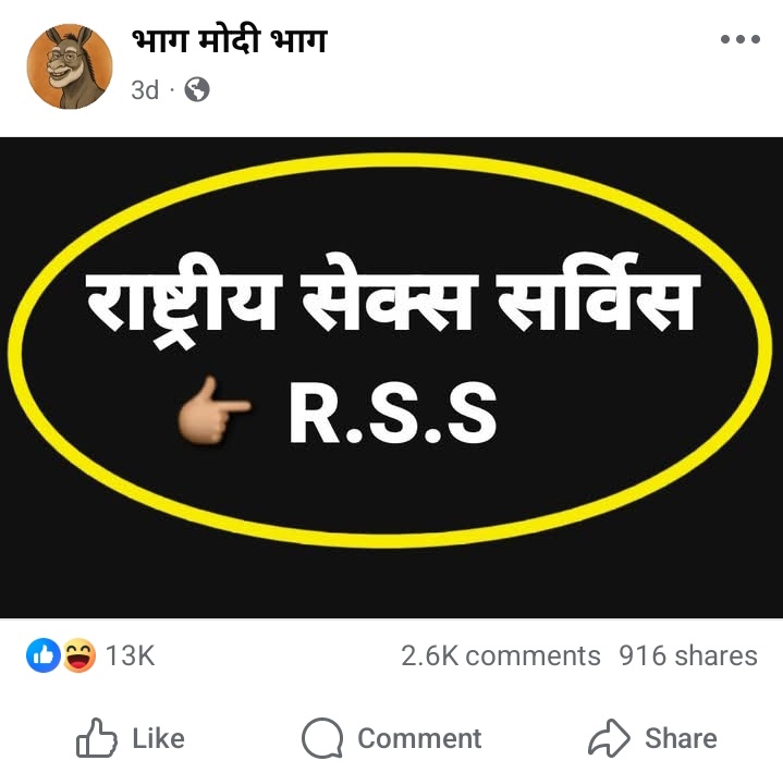 1VaishaliMishra's tweet image. इस हैंडल को चलाने वाला अगर कपिल सिब्बल अंकल जी को भी वकील के तौर पर अपनी पैरवी करने के लिए रख ले तो वह भी नहीं बचा सकते हैं।
एक युवा लड़की को भाजपा ने टिकट क्या दिया कांग्रेस इकोसिस्टम अपने ट्रोल आर्मी से क्या-क्या बुलवा रही हैं...🤦🏻♀️खुद देख लीजिए।
हैलो @maithilithakur मैथिली…