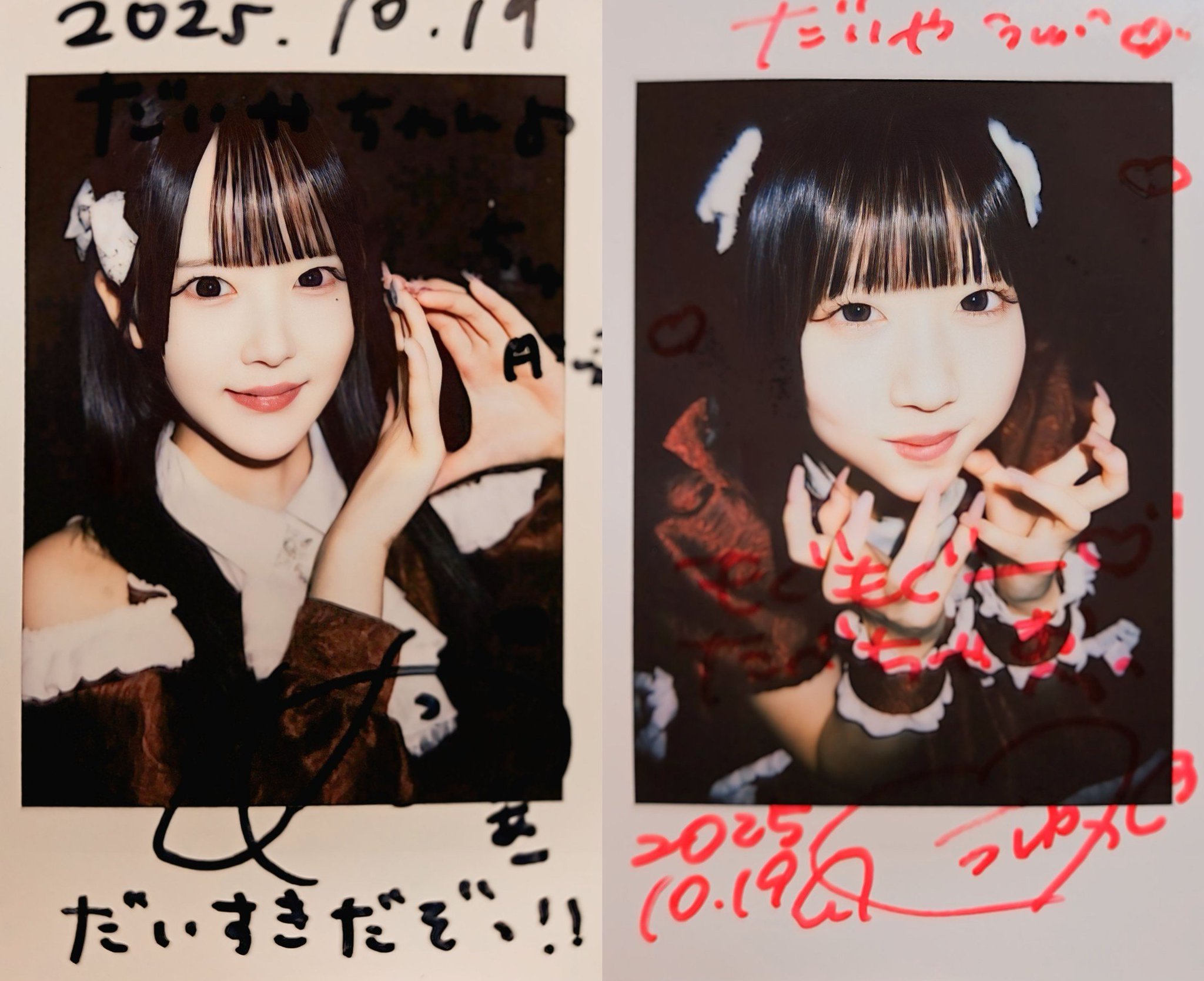 ASTRO★2019Wanna Be My Star★メンバー集合★チェキセット ASTRO☆2019Wanna Be My Star☆メンバー集合☆チェキセット