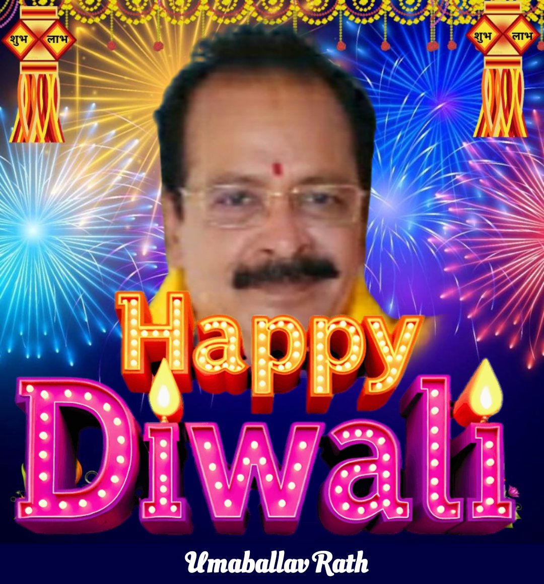 Umaballav Rath. INC (@umaballav) on Twitter photo 
