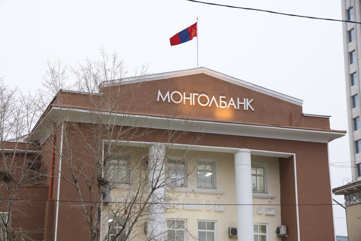 Төрөөс мөнгөний бодлогын талаар 2026 онд баримтлах үндсэн чиглэл батлагдлаа

Мэдээллийн дэлгэрэнгүй: 
mongolbank.mn/mn/r/10722

#Монголбанк I #Төвбанк I #Mongolbank I #BOM I #centralbankofmongolia