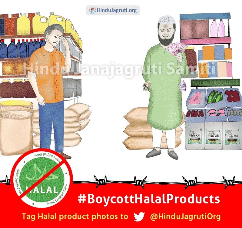 Shashankvjp's tweet image. I will not buy or gift Halal certified sweets, packed food, gifts, and other products
#BoycottHalalProducts