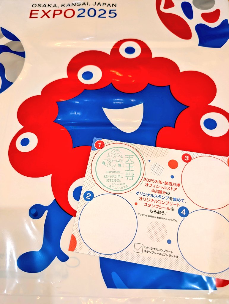 こたろー (@kotaro_njfc) / Posts / X