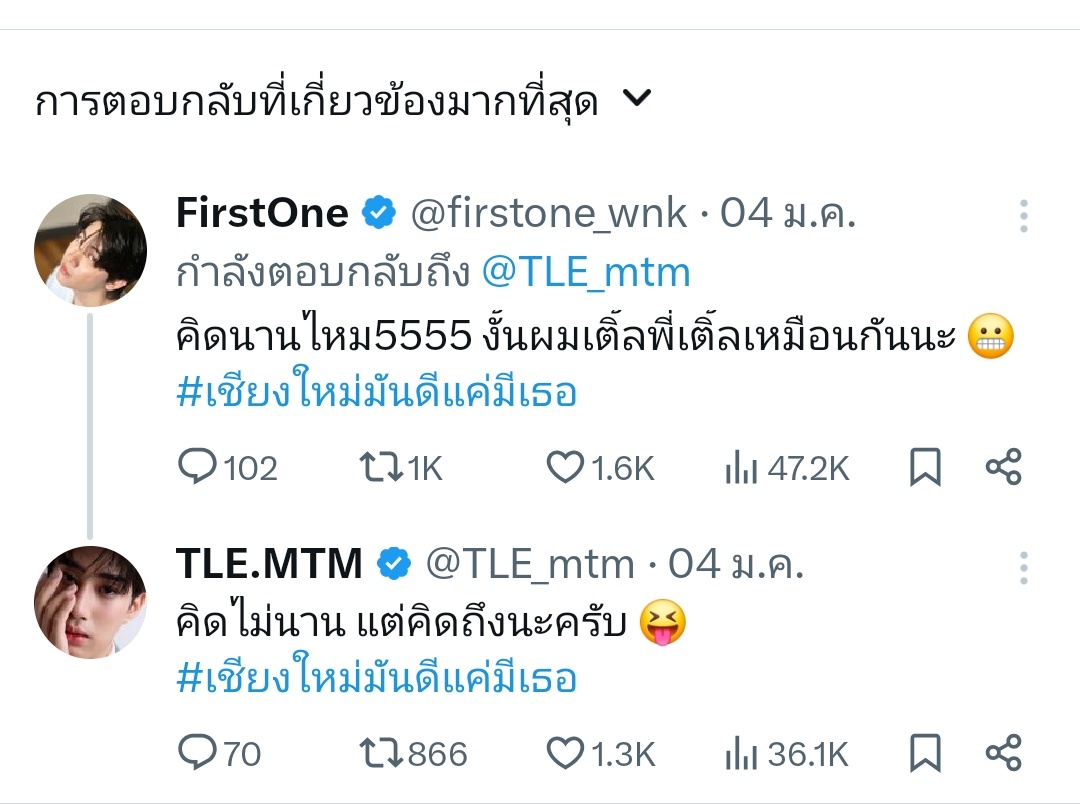Tweet media one