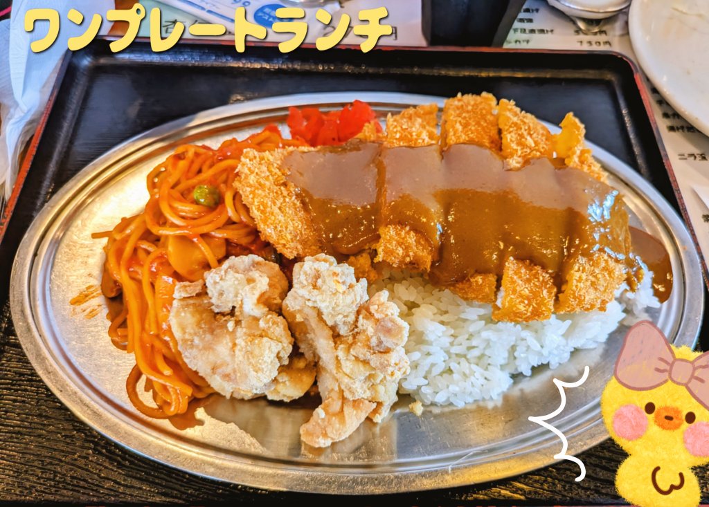 ♡ぐるたん様♡専用 確認ページ 陶田 泰代 (@sakura0507rose) / Posts / X