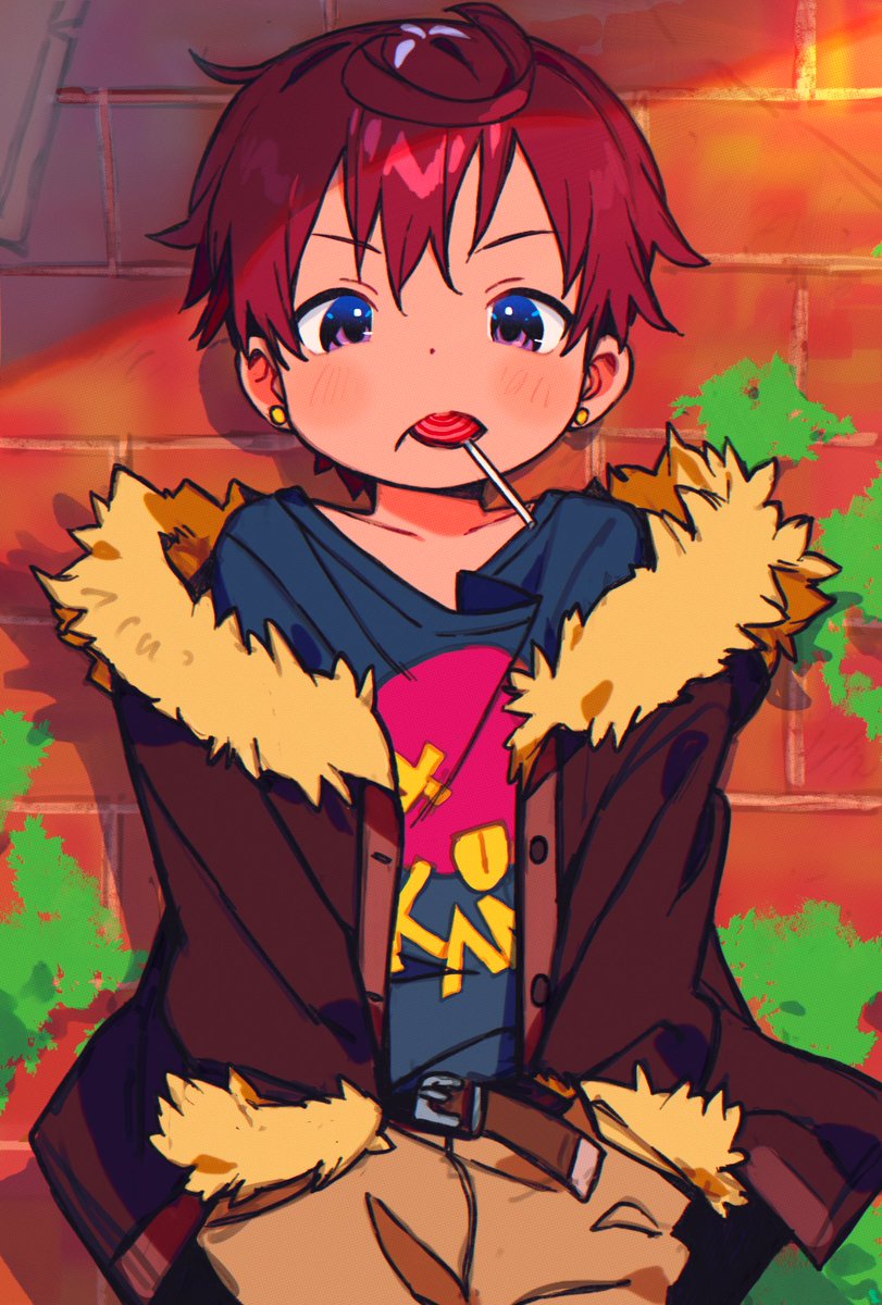 what are YOU looking at? 🍭